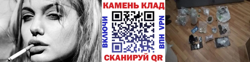 Где купить наркотики Тихорецк СК Конопля Меф мяу мяу MDMA Гашиш