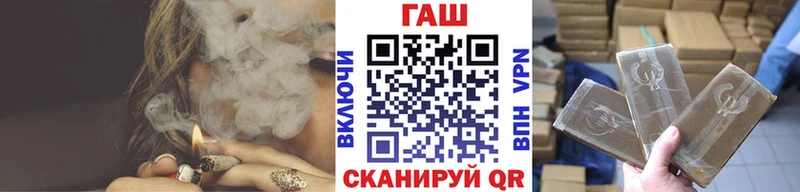 Гашиш индика сатива  MEGA сайт  Тихорецк 