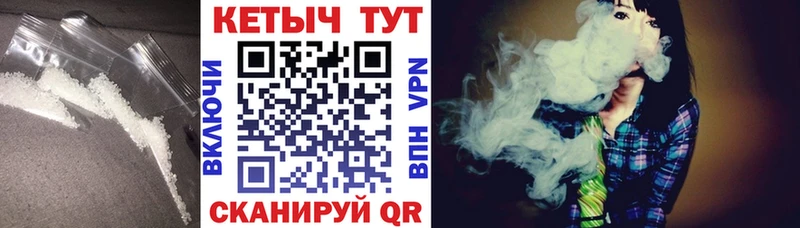 цена наркотик  Тихорецк  КЕТАМИН ketamine 