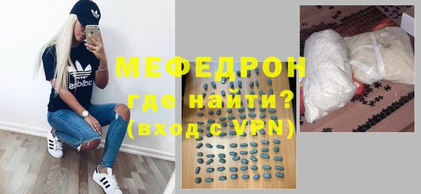 метадон Михайловка