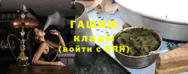 mdma Белая Холуница