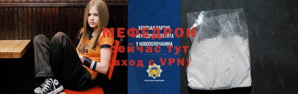 метадон Михайловка