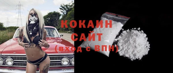 метадон Михайловка