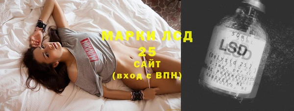 метадон Михайловка