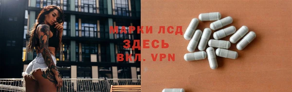 метадон Михайловка