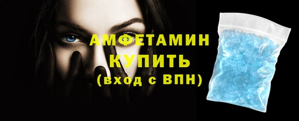 метадон Михайловка