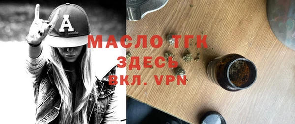 метадон Михайловка