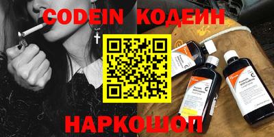 mix Жуковский