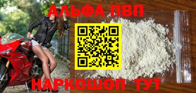 mix Жуковский