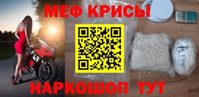 mix Жуковский