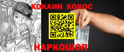 тгк Заводоуковск