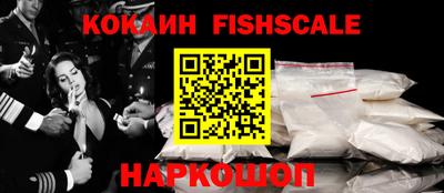 тгк Заводоуковск