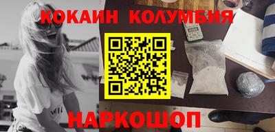 mix Жуковский