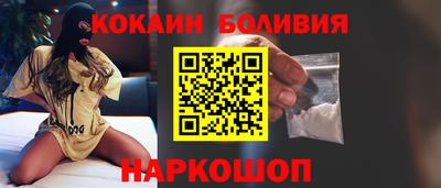 тгк Заводоуковск