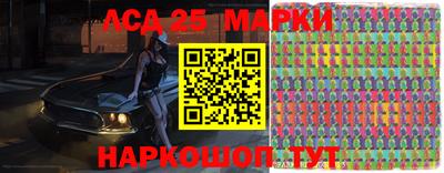 тгк Заводоуковск