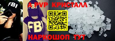 mix Жуковский