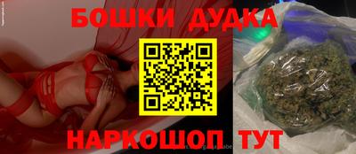 тгк Заводоуковск