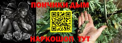 мефедрон VHQ Заволжье