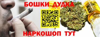 тгк Заводоуковск