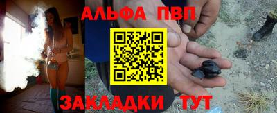 mix Жуковский
