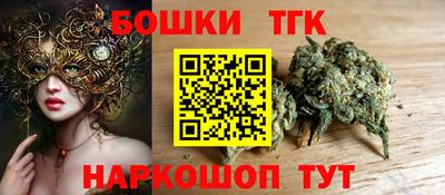 мефедрон VHQ Заволжье