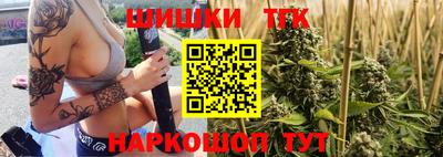 mix Жуковский
