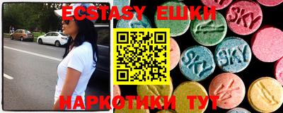 mix Жуковский