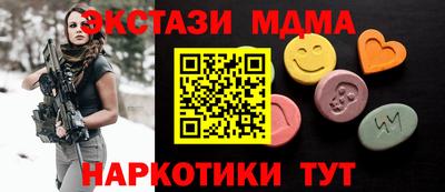 mix Жуковский