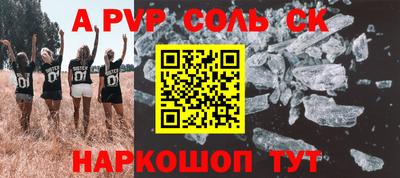 mix Жуковский