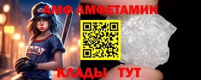 тгк Заводоуковск