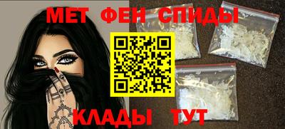 тгк Заводоуковск