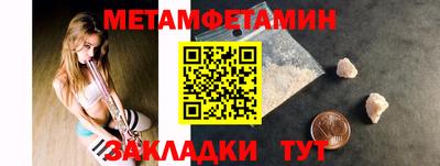 mix Жуковский