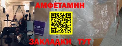 mix Жуковский