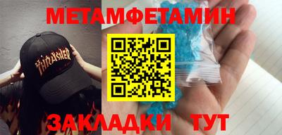 мдпв Ирбит