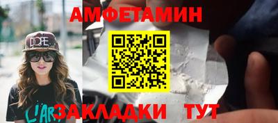 тгк Заводоуковск