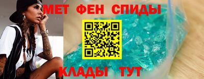 тгк Заводоуковск