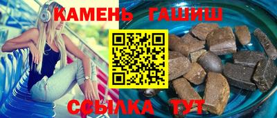 mix Жуковский