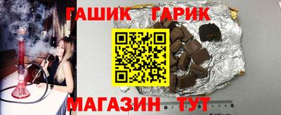 кокаин колумбия Ипатово