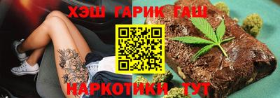 mix Жуковский