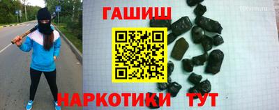 mix Жуковский