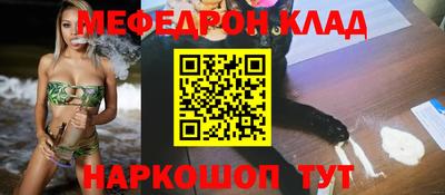 mix Изобильный