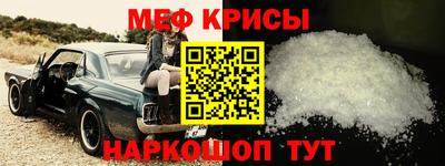 тгк Заводоуковск