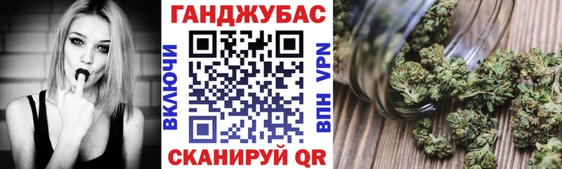 Канабис OG Kush  где можно купить наркотик  Тихорецк 